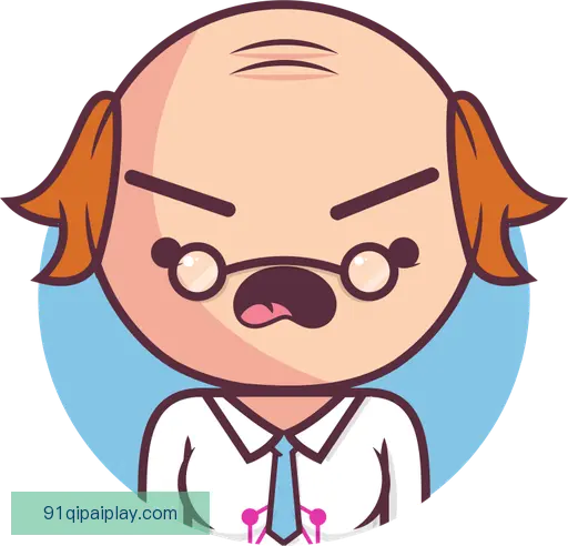 宁姝香