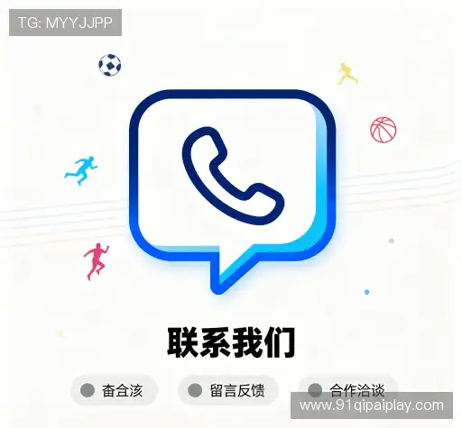 咨询指引